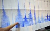 В северной части Таиланда произошло землетрясение