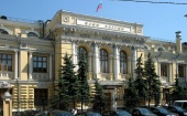 В Крыму и Севастополе прекращена деятельность украинских банков