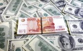 Зарубежные валюты подешевели по отношению к рублю